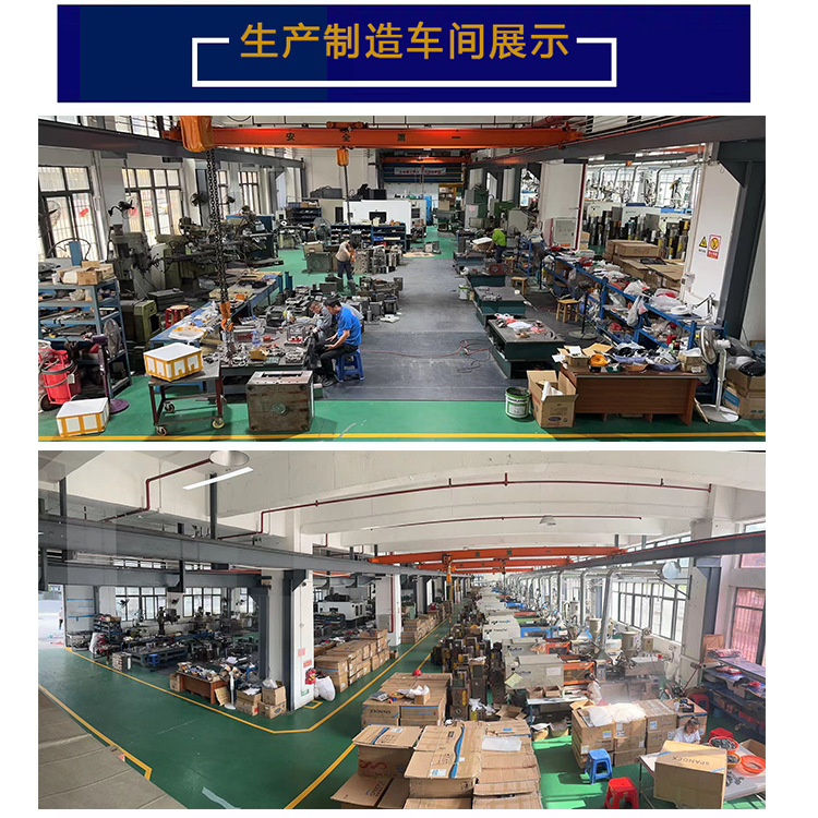 详情0801