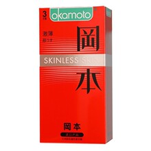 冈本避用套激薄3只装大盒进口套经典超薄避孕套夫妻酒店成人用品