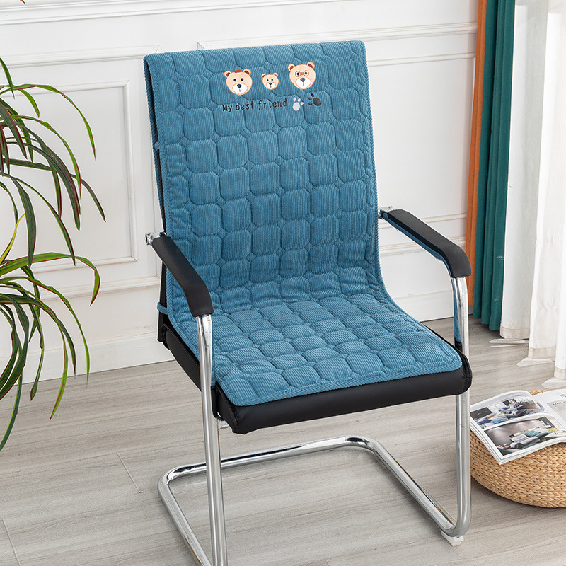 Cushion Office Sedentary Chair Cushion Boss Chair Backrest Cushion Integrated Dining Table Stool Ass Cushion All Seasons Universal