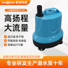 SԴ^o~ؓQˮC~םˮͥԺ쾰ˮѭhˮ