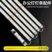 led���l����k���L�l����������ͨ ��Q��о���NƬ��Դ�������