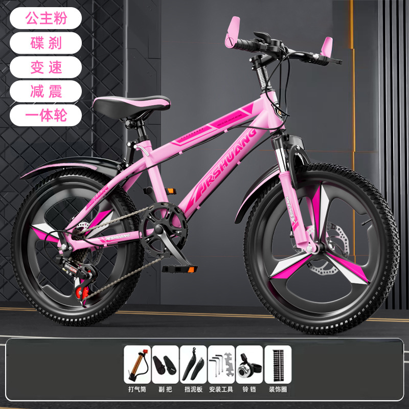 Bicicleta de montaña adolescente niño niñas bicicleta amortiguador de fricción freno de cambio de velocidad ligero montar freno sensible estándar