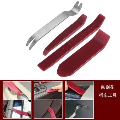 Panel, Interior, Audio, and — Repair kit