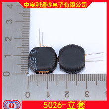 13&times;8&times;5mm�ŭh늸�5026��10UH 22UH 33UH 47UH 56UH�S�׭h�F��о