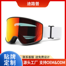 �������滬ѩ�R�p�ӷ��F���û�ѩ���R�����oĿ�R���Lɳѩ�R���ӹ�