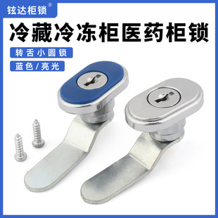 ��ؙ��iչʾ���tș��С�ͼ��ñ��䲣�����T������ϙ��D���i�A�i