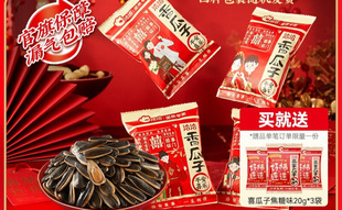 ǢǢϲ����520gǡǡ�Y������ѻ�Y��cӆ��ϲ�ǰ��ֶY��Ⱥľ���b