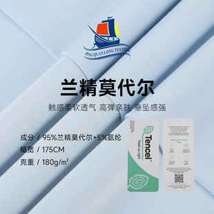 180g�m��Ī�������ܲ� ����ᘿ�ľ������ˬ͸��ͯ�b˯��ᘿ�����