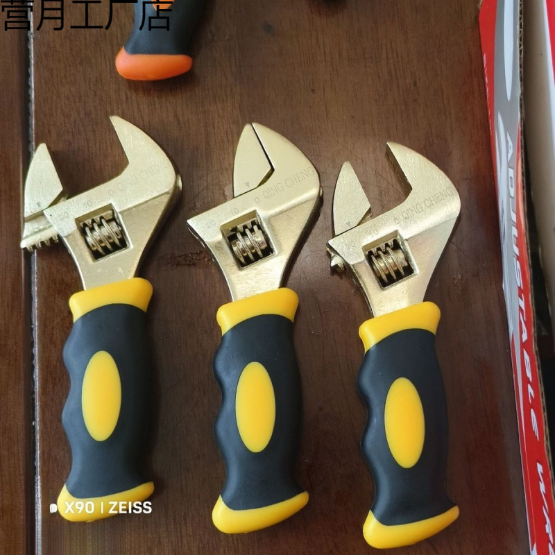 新款高性价比校钉奢华8寸迷您活动扳手1只装|高品质五金维修工具