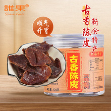 �����Ƥ�V�|֮�l���خa���r���e���T��ʳ���������Ƥ���T