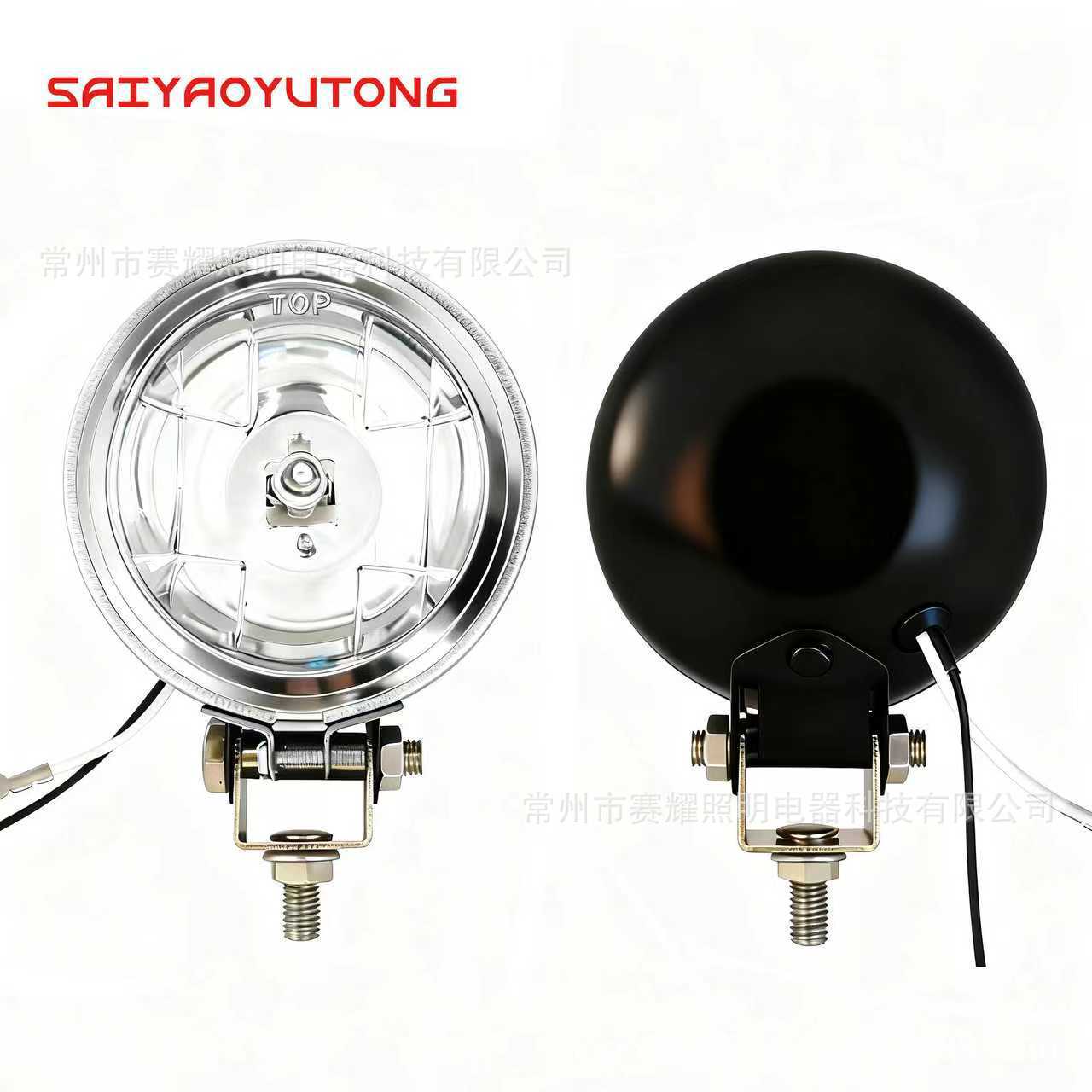 Sy199H Crystal Model 3inch Round Fog Light Car 12V 24V Reverse Light Spotlight Vacuum Small Sun Modified Light