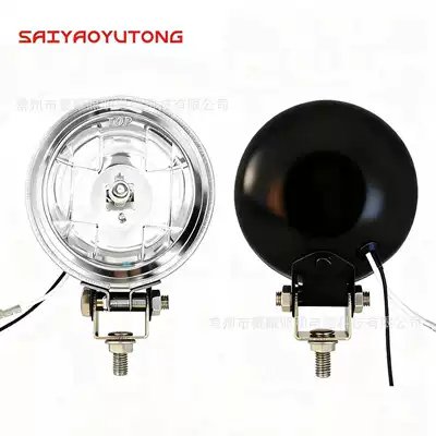Model 3inch Round Fog Light: Fog lamp