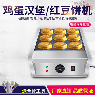 늟᷽���u���h���t���ò��܇݆C�h���C���üt����]����