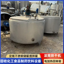 ���ֲ��P����� ���P��{��� 늼ӟᔇ��� 1000L���P�����