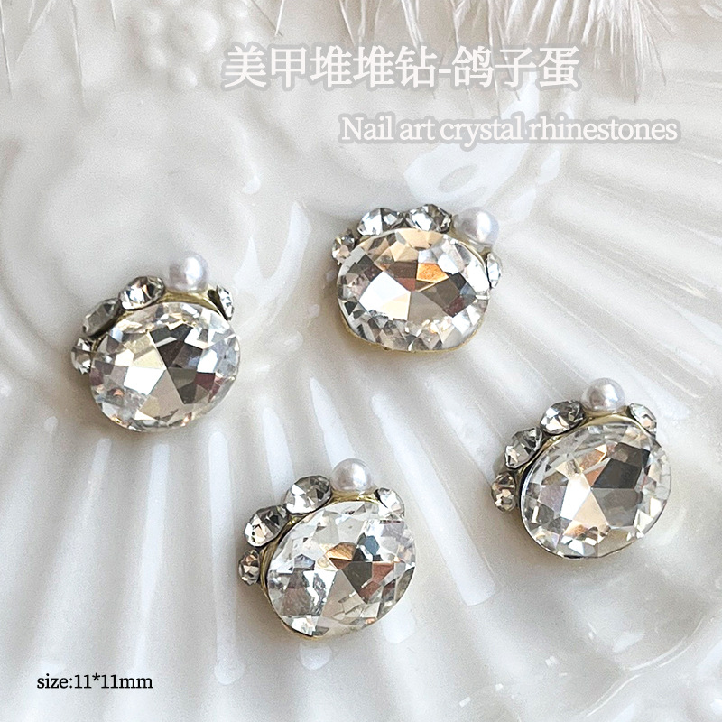 Manicura pila diamante Maillard rhinestone aleación tridimensional perla diamante hecho a mano cristal diamante pila diamante manicura accesorios de la joyería