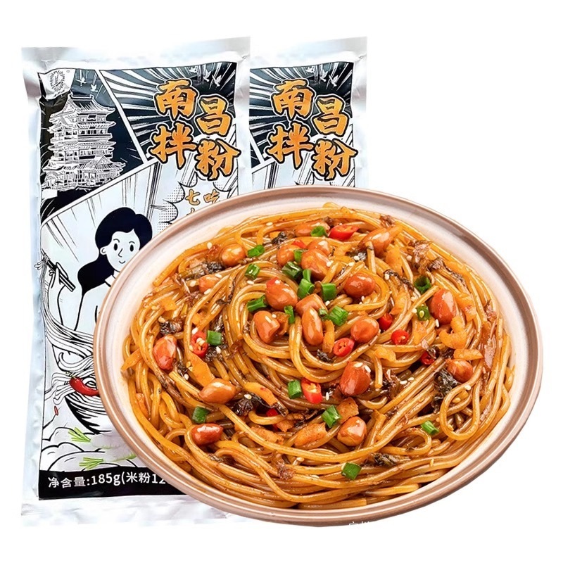 正宗江西南昌拌粉拌面早餐网红风味米粉懒人整箱速食夜宵米线囤货|undefined
