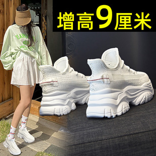 �¿�͸��W�����eЬŮƽ���\��Ь���ŮЬ������ЬŮ���eҬ��350