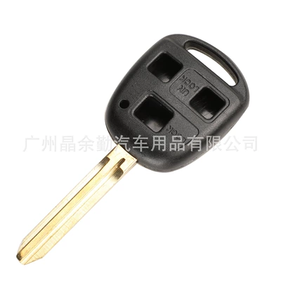 Replacement Shell Upgrade, Car Keys - 3-key-toy43-embryo