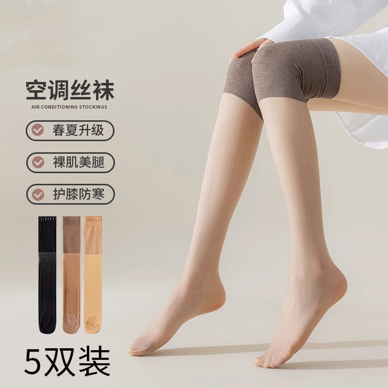 任意カット 膝当て ストッキング レディース エアコンソックス オーバーニーソックス ひっかかり防止 滑り止め ミッドチューブストッキング 薄手 夏|undefined