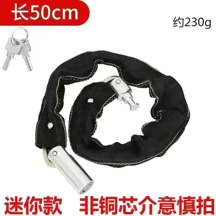 짧은 스타일 [비구리 코어] 50cm