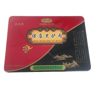 �H���F����ƷʳƷ�YƷ�F�б����H����b�F�ЏS��