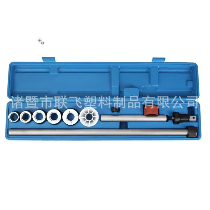 发动机凸培林工具