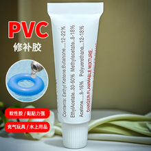 PVC�zˮ��ѝ��ˮѝ���±��|��ⴲ����������a�z��ӾȦ�a©��