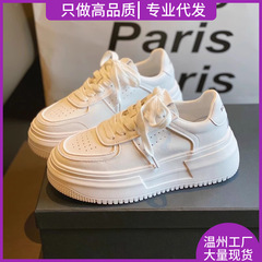 真皮厚底小白鞋女款2025新款春夏增高女鞋子休闲透气运动板鞋爆款