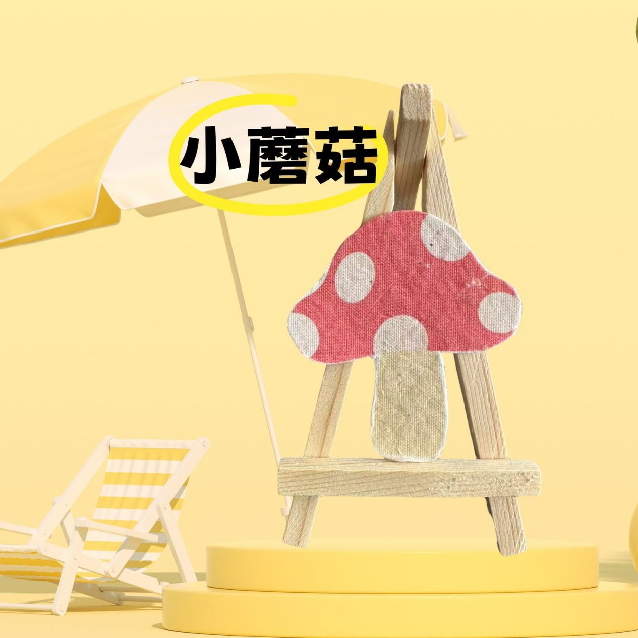 环保种子纸卡设计名片入场券会发芽抽奖券吸水照片明信片印刷制作