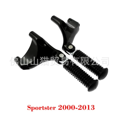 Motorcycle pedals SportsterXLIron883120048 modified pedal - pedal-bracket-08-13-years