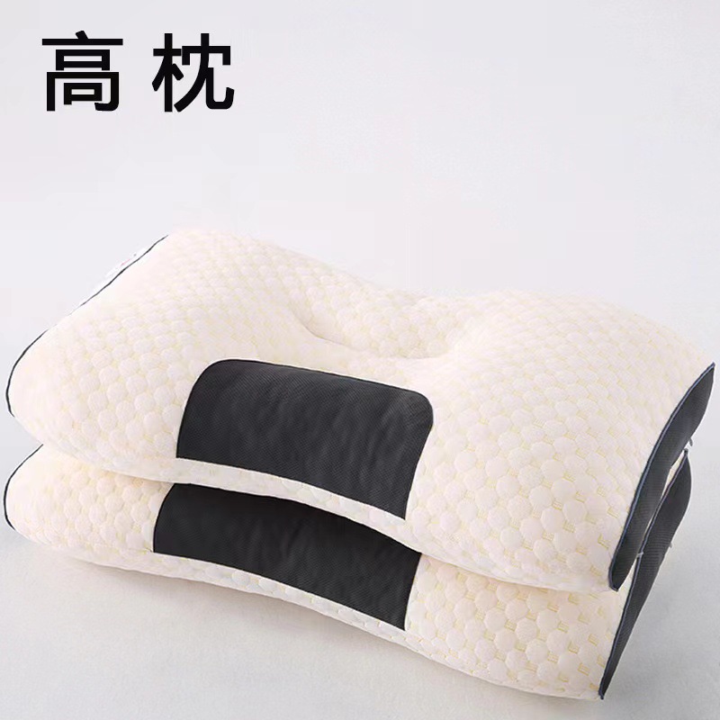 저중량 스파존 마사지베개[하이베개 900g] 1개