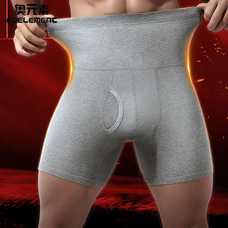 Men's Underwear, Men's Pure Cotton, High-Waisted, Tummy-Tightening, Large Size, Extra Length, Anti-Wear Legs, Fattening, Warm Sports Boxer Briefs