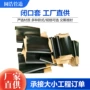 热收缩闭口防腐燃气热缩套