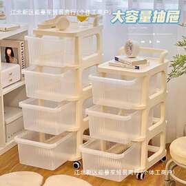 新款小推车抽屉式置物架落地客厅零食移动收纳卧室玩具