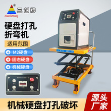 �Pӛ����XUSB��יC�k��������Ӳ�P�ۏ����׷���C����Ӳ�P�N��