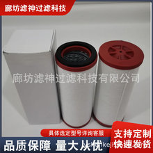 965414��ձ��Ś�Vо���F���x���m��ؐ������^�V��