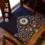 养生办公室电加热中式椅垫