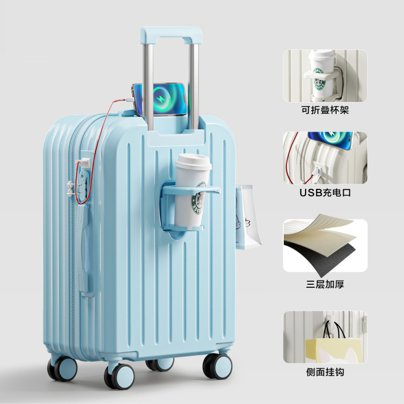 F603 상위모델 싱글박스 [하늘색]