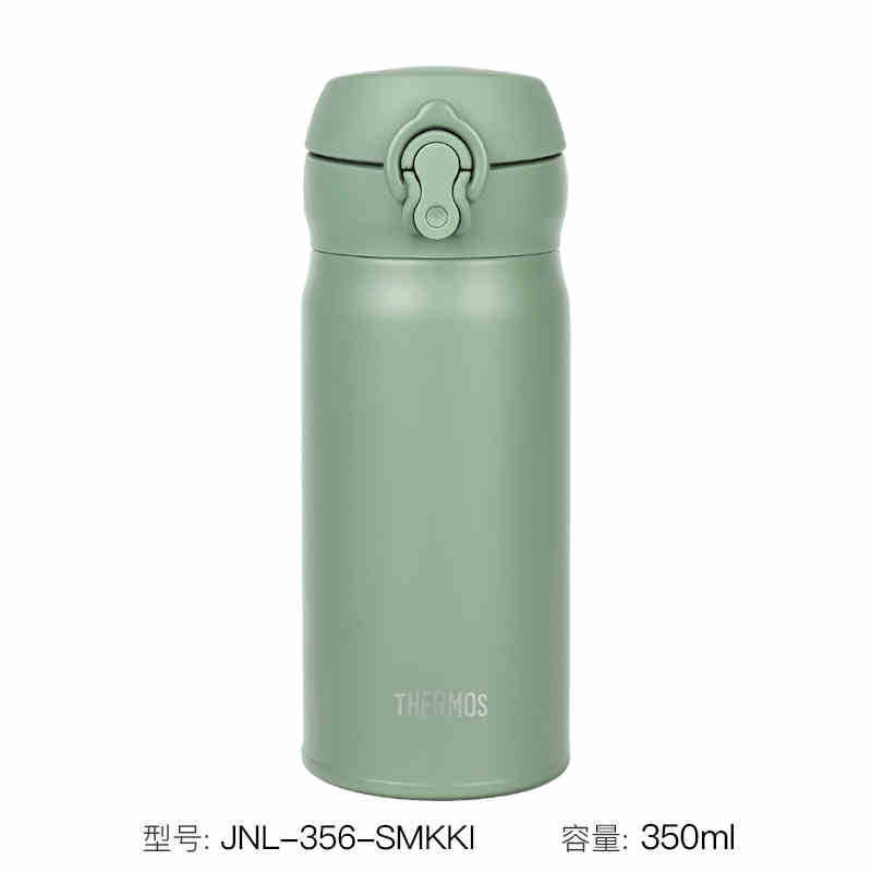 日本食魔師保温カップ男女携帯ステンレス超軽量かわいいコップJNL/356/506/502|undefined