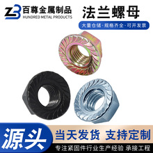 DIN6923M3-M24mĸǷ\|ݽzñX|Ȧ܇