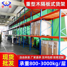 ľִֿܹɲжʽרóȹ