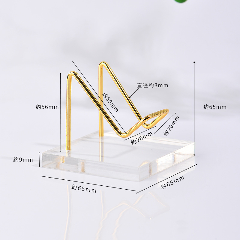 Acrílico 65 mm (oro)