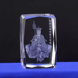 ˮ���ȵ�����������}�����ӷ��^�����_���ˮ�����_���񹩷�[��