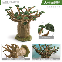 �羳����ֲ���̖������_�ۘ�ģ�̓�ͯ�J֪���ɳ�P�����b[��
