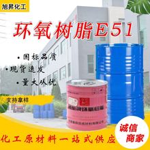 h֬E-51͸g^ƺz𤄩 h֬E-51