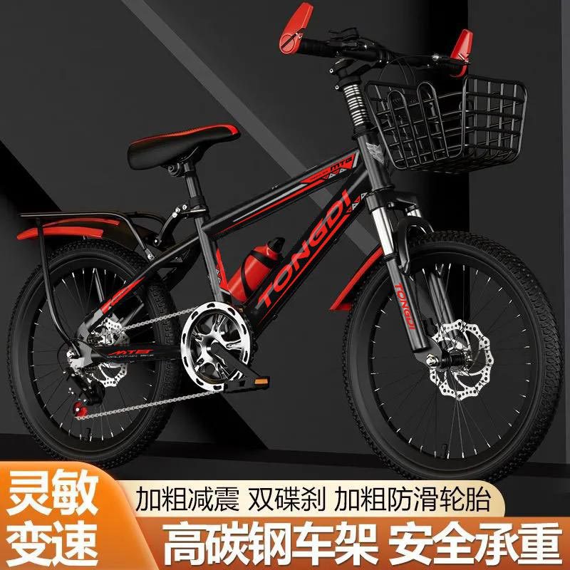 Bicicletas de montaña de moda bicicleta de carretera adolescente niños niñas 18 pulgadas 20 pulgadas 22 pulgadas 24 pulgadas 26 pulgadas image 3