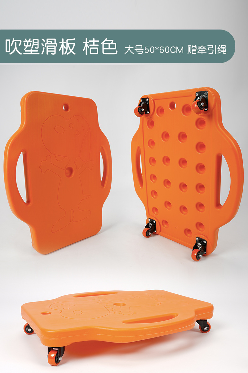 Scooter jardín de infantes equipos de entrenamiento sensorial para niños tabla de equilibrio vestibular disco giratorio juguetes de rehabilitación educación temprana W