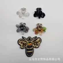 �¿�F؛�S�ҹ������r�д�С�۷䲼�N���b�����o��DIY��