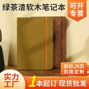 �羳�������Pӛ����ľ�����i���z�b�k�����ֵ���⳱�����Ӷ���