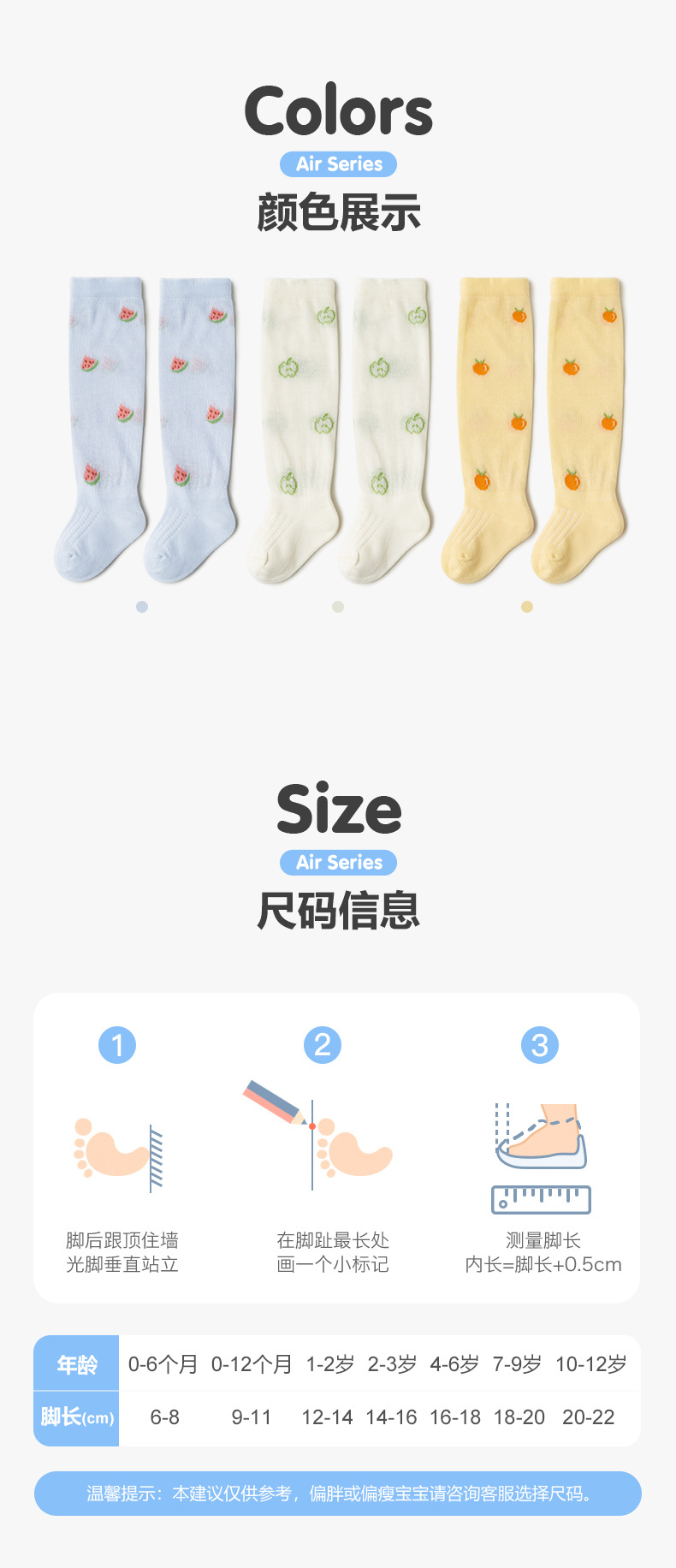 详情_10.jpg